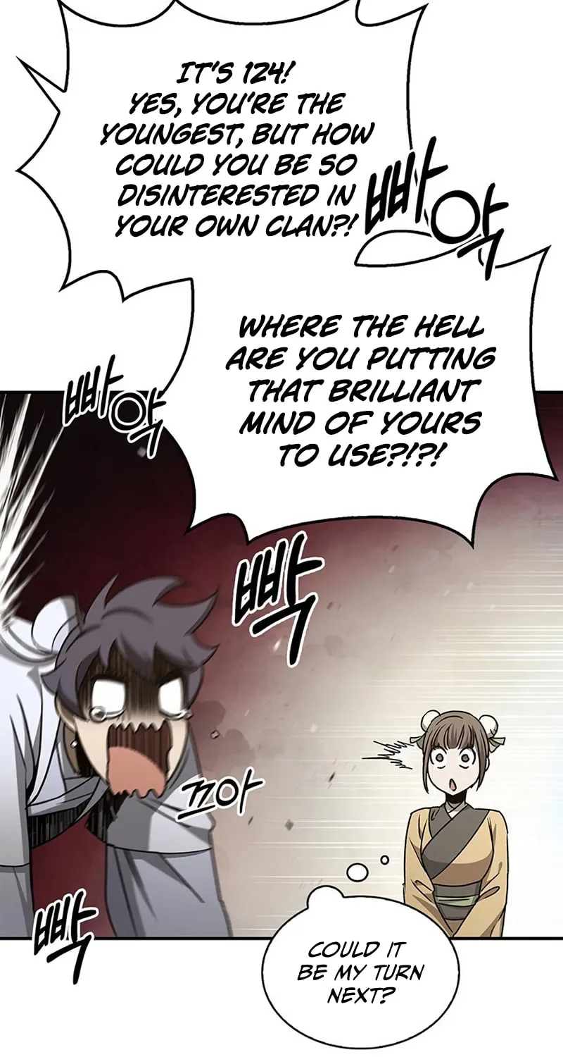Heavenly Grand Archive