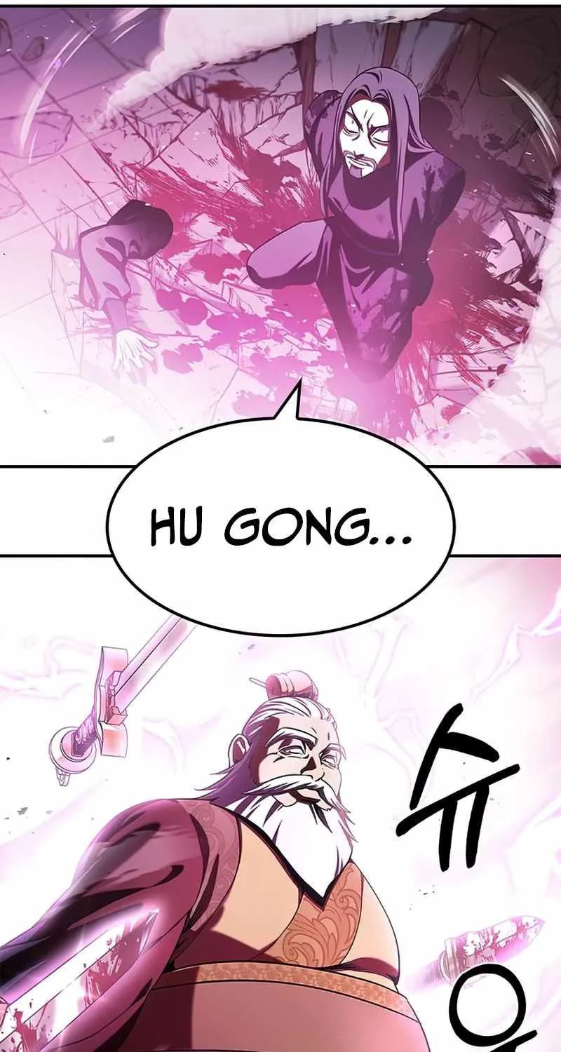 Heavenly Grand Archive’s Young Master Chapter 1 page 115 - 