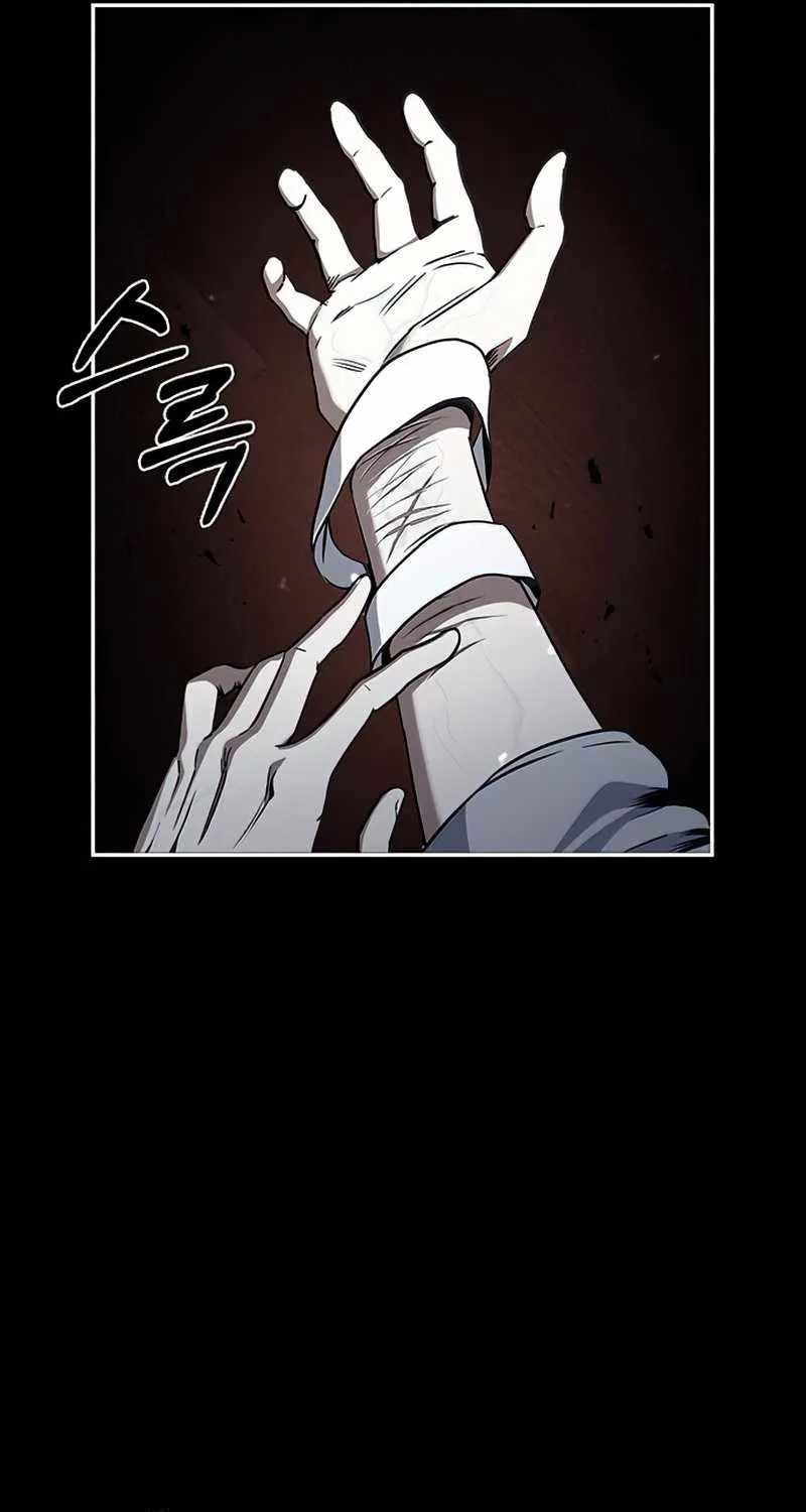Heavenly Grand Archive’s Young Master Chapter 1 page 158 - 