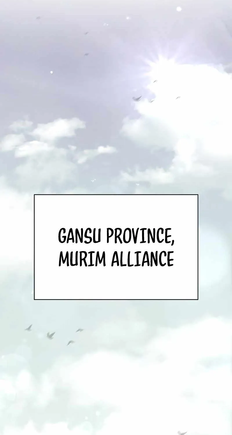 Heavenly Grand Archive’s Young Master Chapter 1 page 3 - 