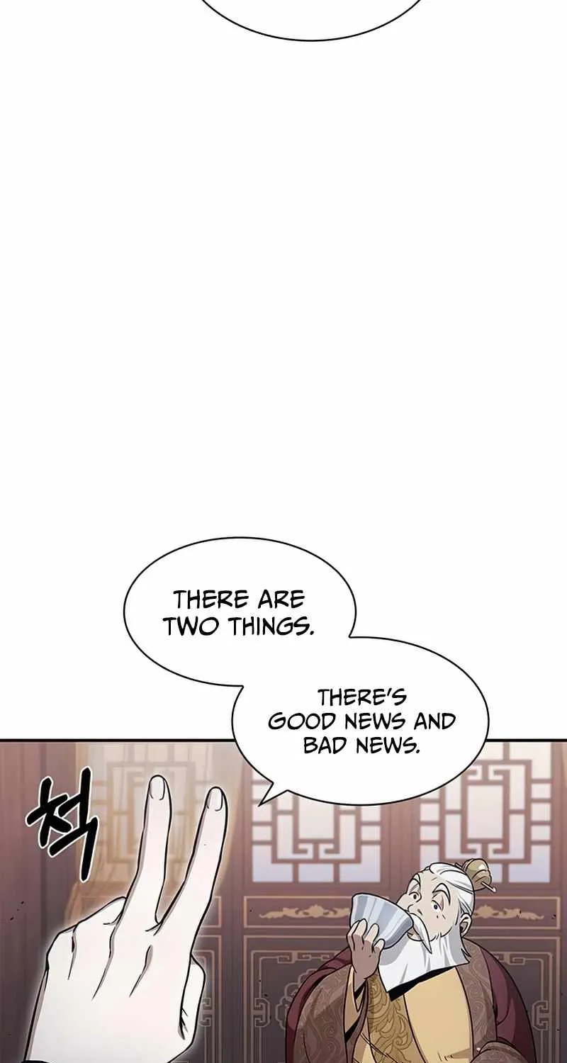 Heavenly Grand Archive’s Young Master Chapter 1 page 24 - 