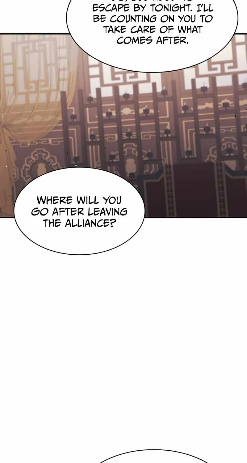 Heavenly Grand Archive’s Young Master Chapter 1 page 47 - 