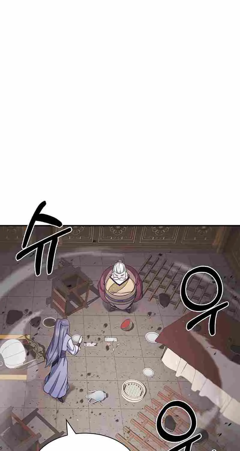 Heavenly Grand Archive’s Young Master Chapter 1 page 68 - 