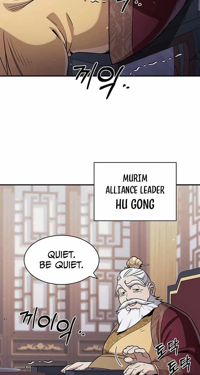 Heavenly Grand Archive’s Young Master Chapter 1 page 8 - 
