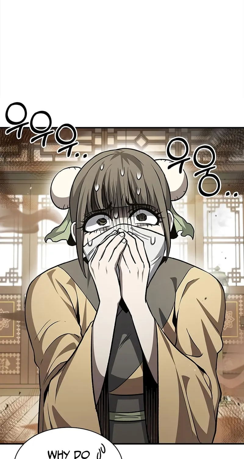 Heavenly Grand Archive’s Young Master Chapter 10 page 17 - 