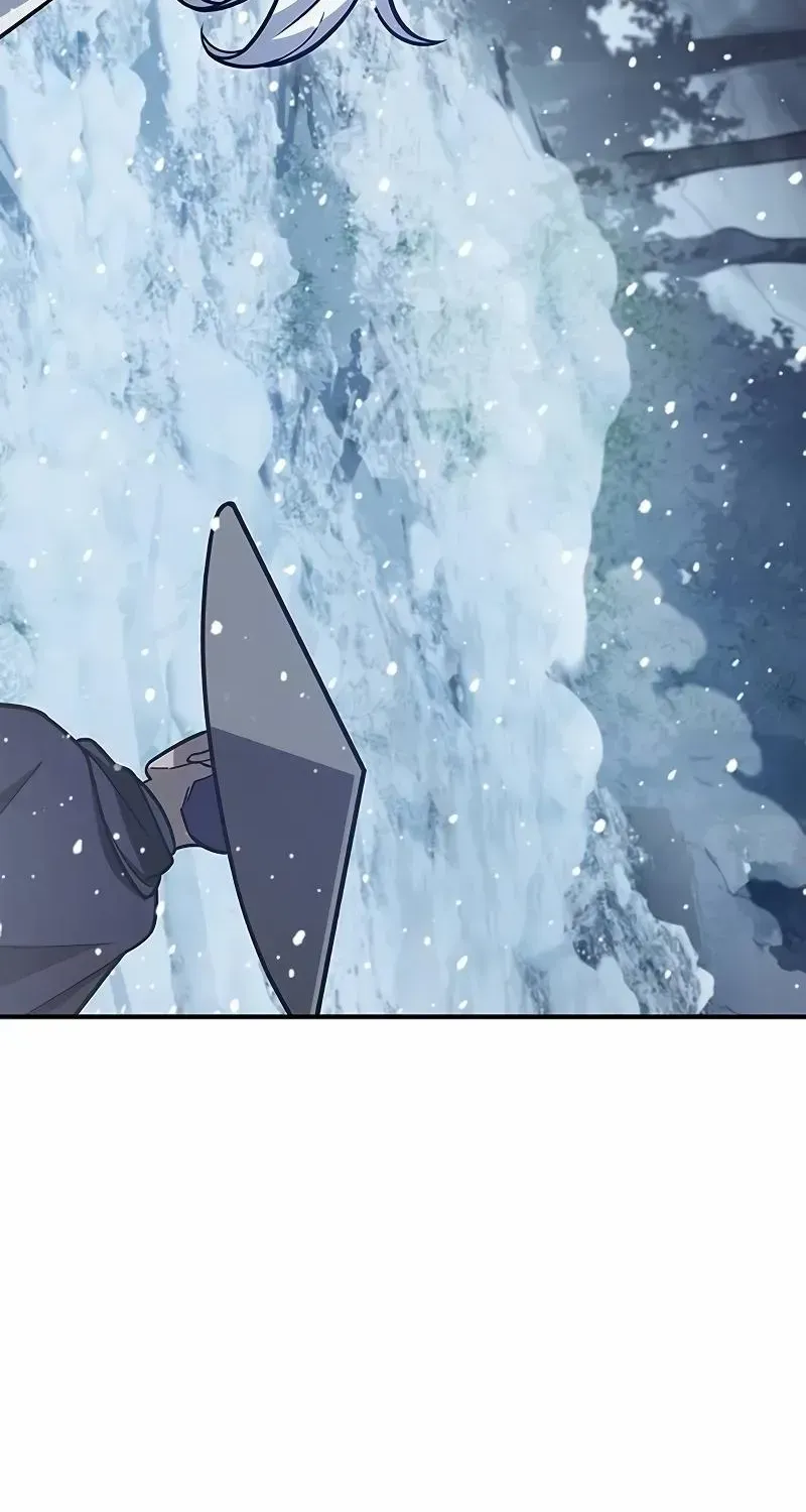 Heavenly Grand Archive’s Young Master Chapter 108 page 103 - 