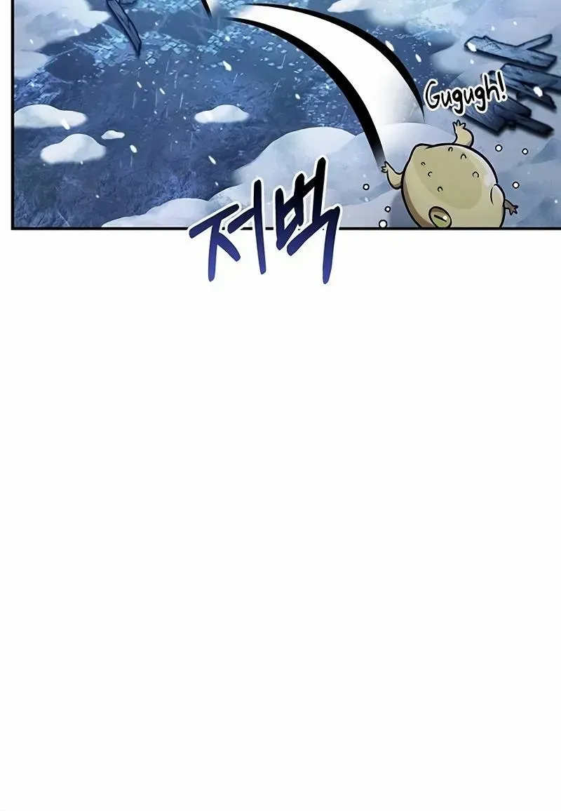 Heavenly Grand Archive’s Young Master Chapter 108 page 12 - 