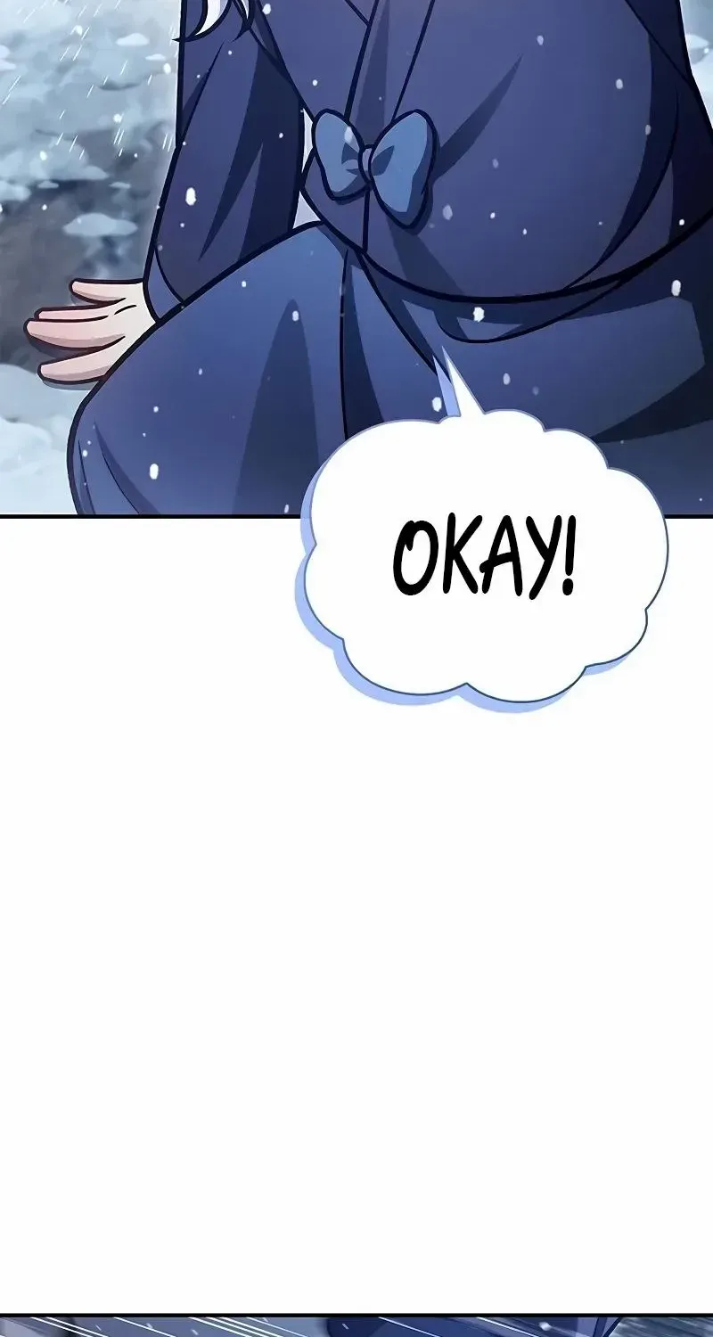 Heavenly Grand Archive’s Young Master Chapter 108 page 111 - 