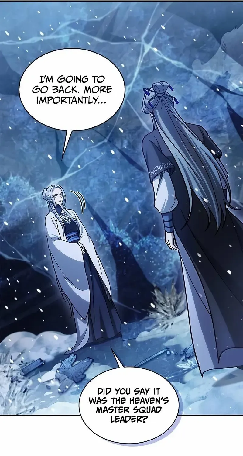 Heavenly Grand Archive’s Young Master Chapter 108 page 13 - 