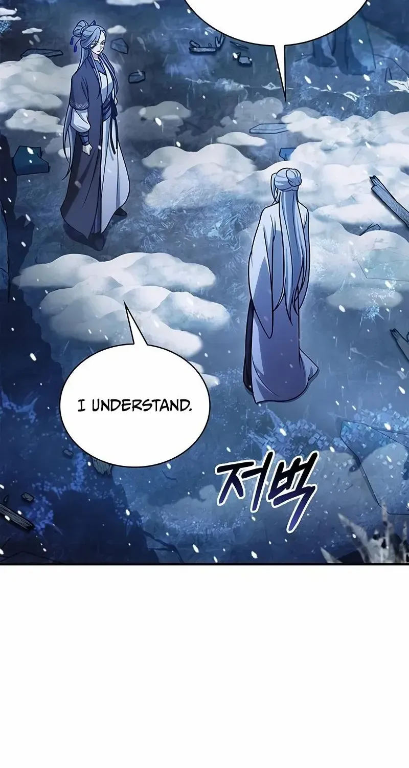 Heavenly Grand Archive’s Young Master Chapter 108 page 16 - 