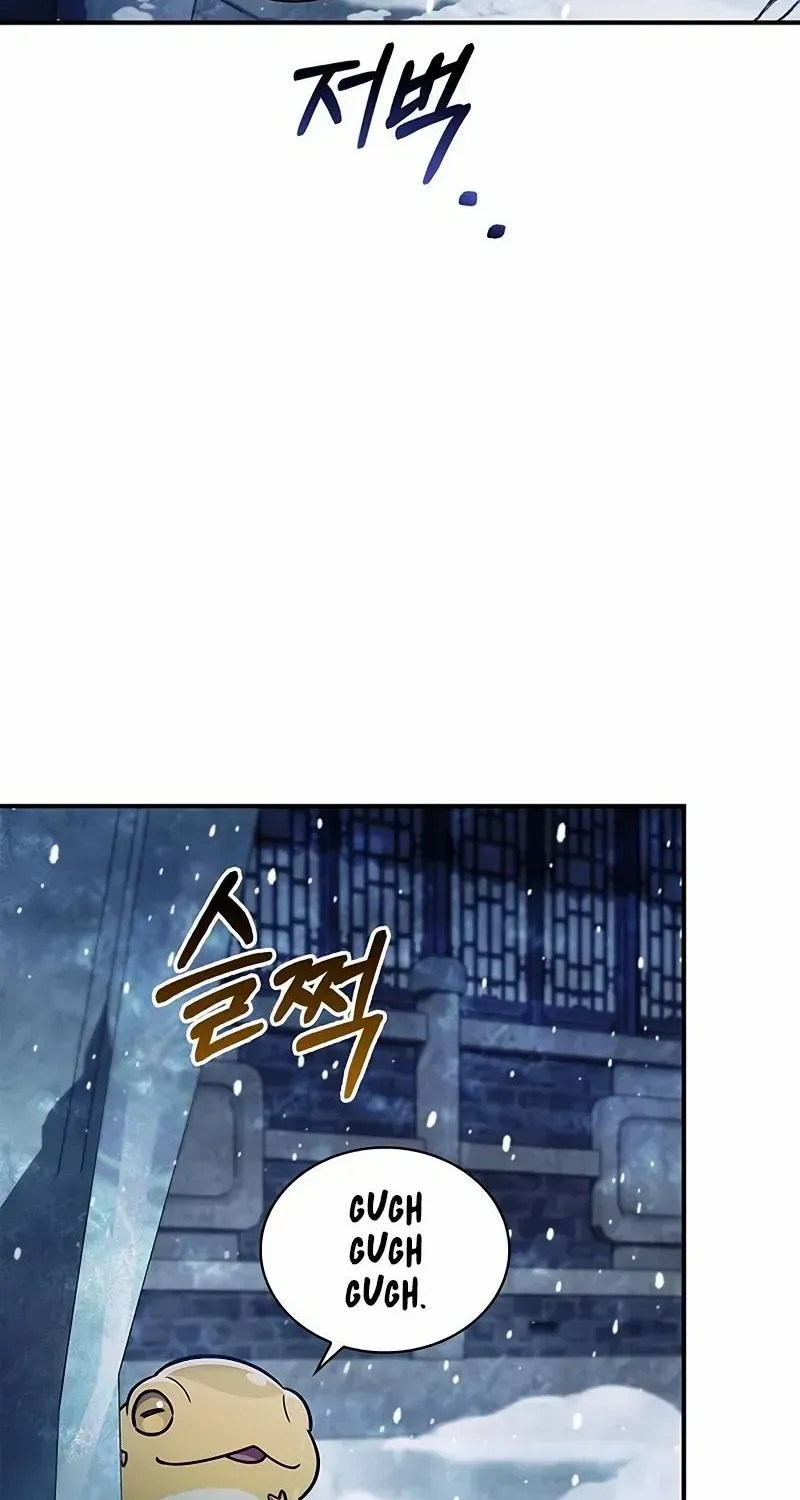 Heavenly Grand Archive’s Young Master Chapter 108 page 18 - 
