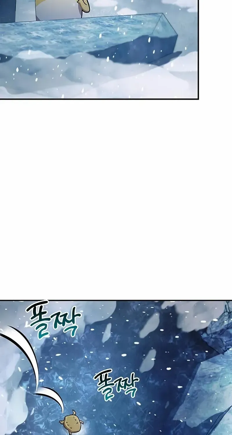 Heavenly Grand Archive’s Young Master Chapter 108 page 19 - 