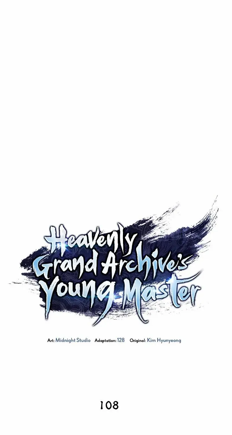 Heavenly Grand Archive’s Young Master Chapter 108 page 38 - 