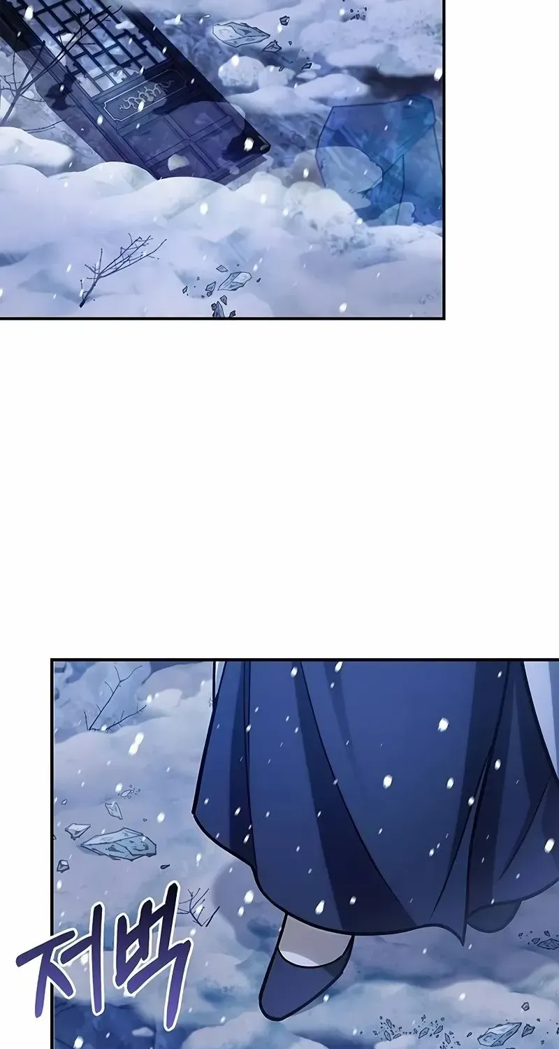 Heavenly Grand Archive’s Young Master Chapter 108 page 5 - 