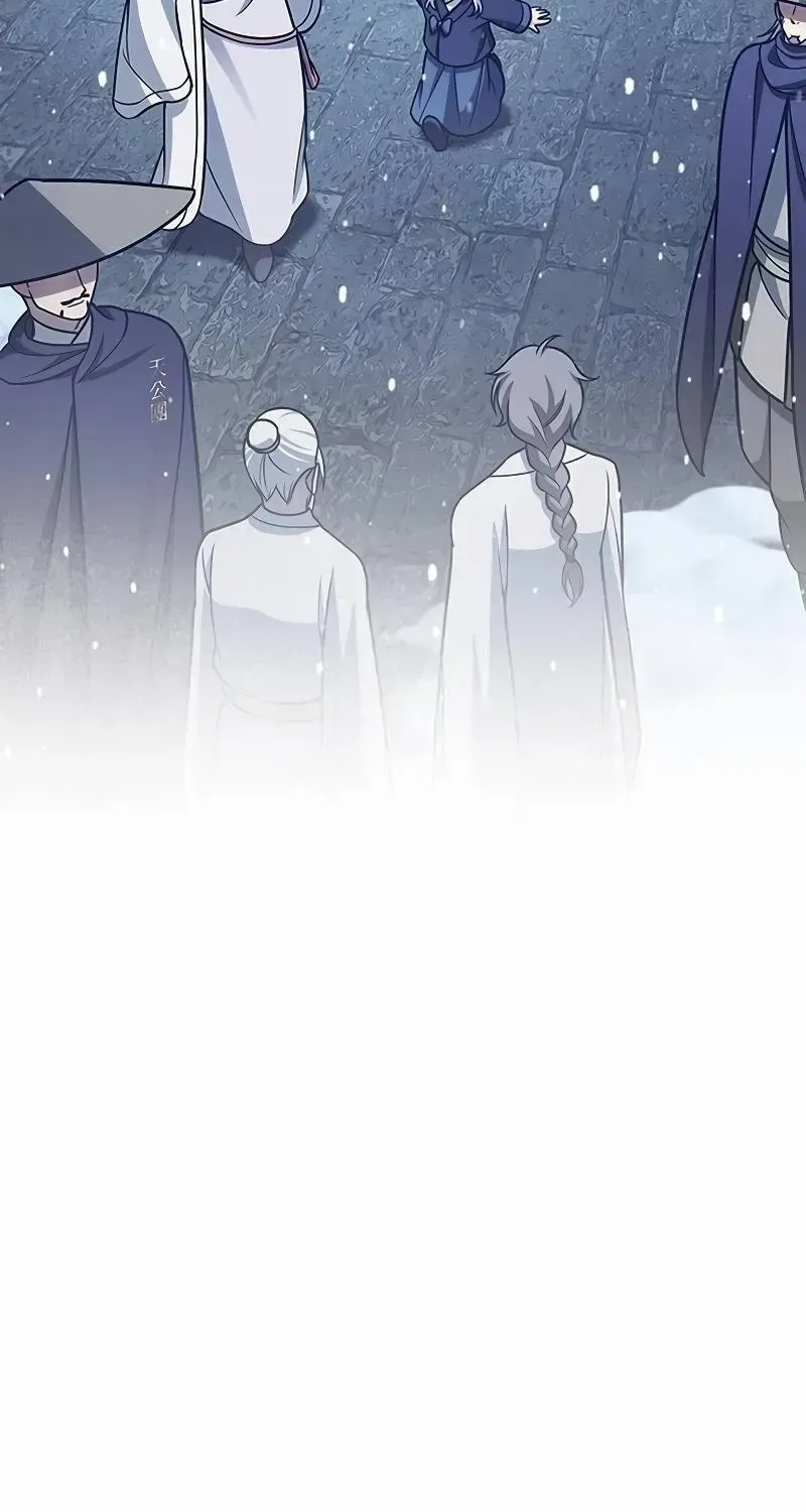 Heavenly Grand Archive’s Young Master Chapter 108 page 54 - 
