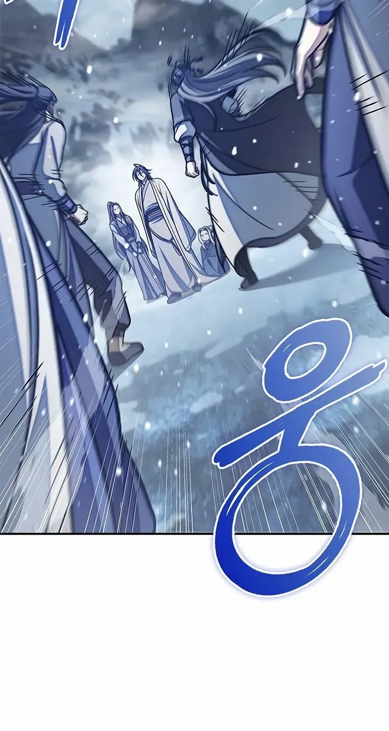 Heavenly Grand Archive’s Young Master Chapter 108 page 67 - 