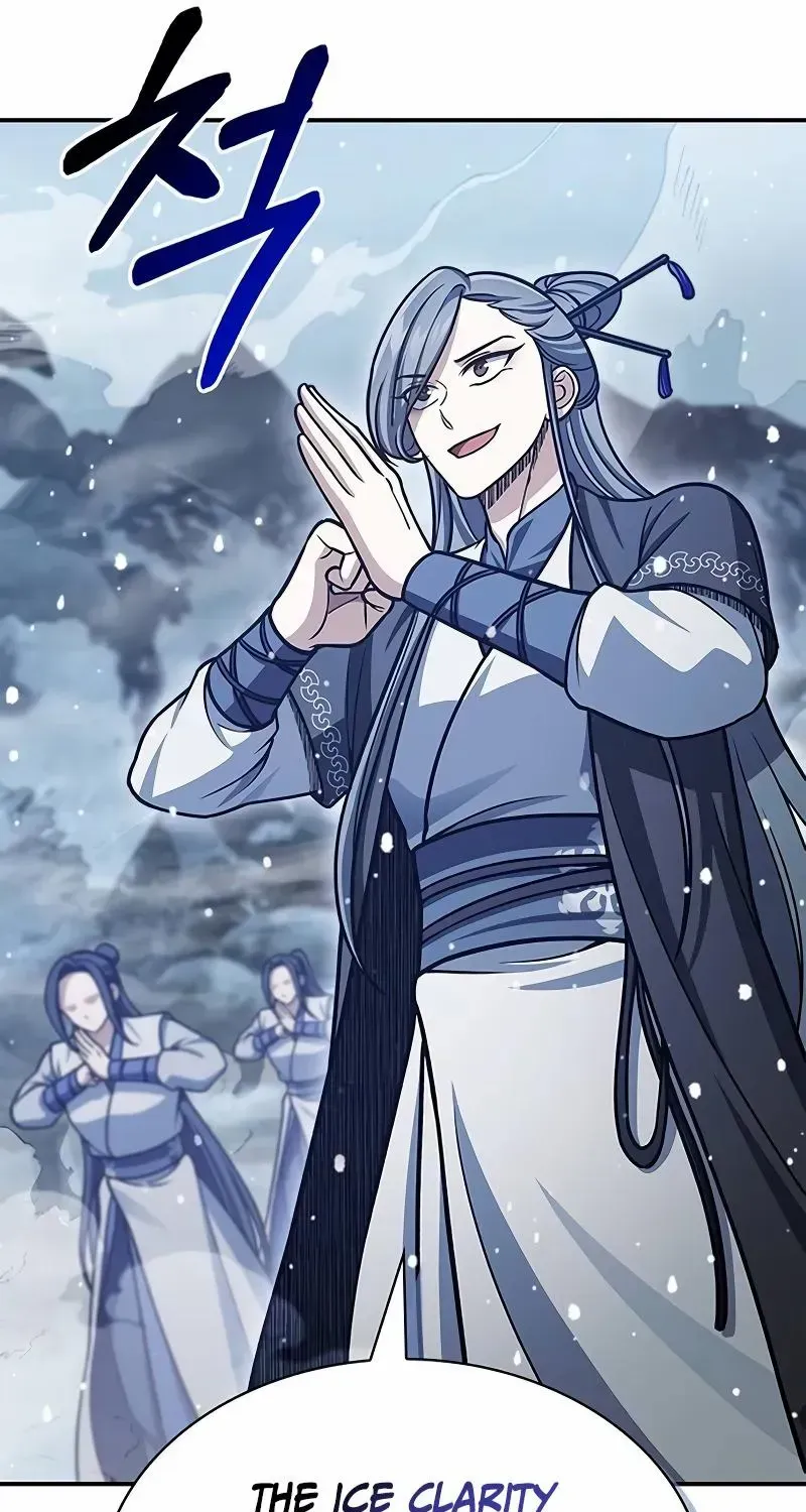 Heavenly Grand Archive’s Young Master Chapter 108 page 69 - 