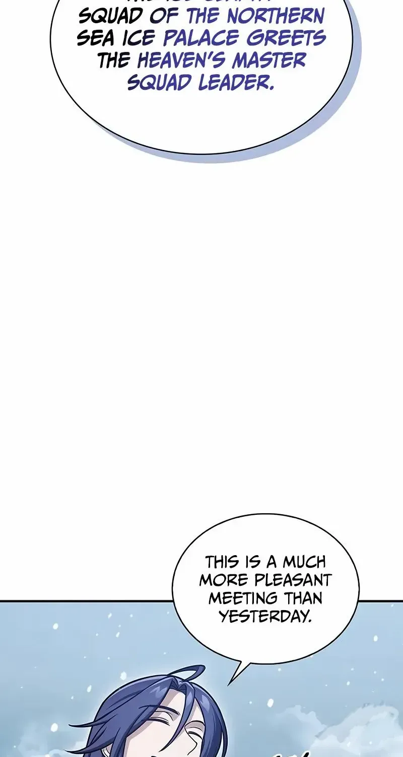 Heavenly Grand Archive’s Young Master Chapter 108 page 70 - 