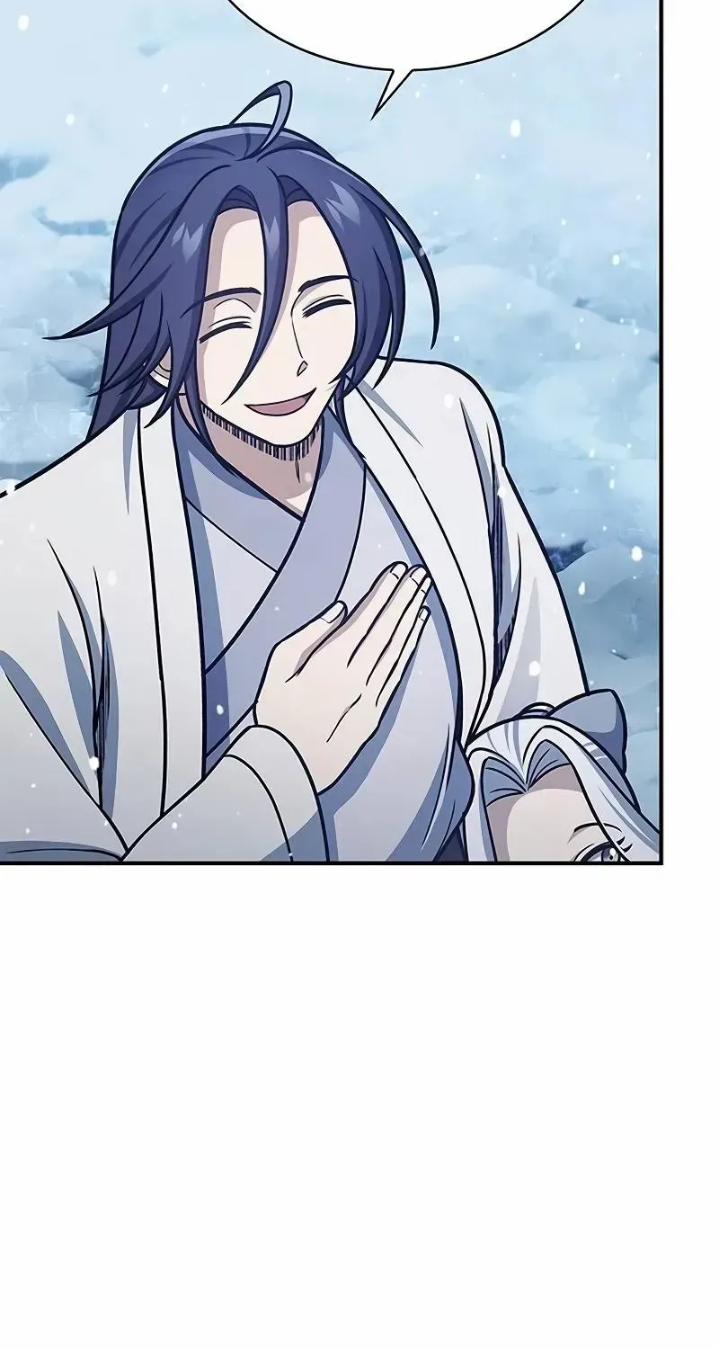 Heavenly Grand Archive’s Young Master Chapter 108 page 74 - 