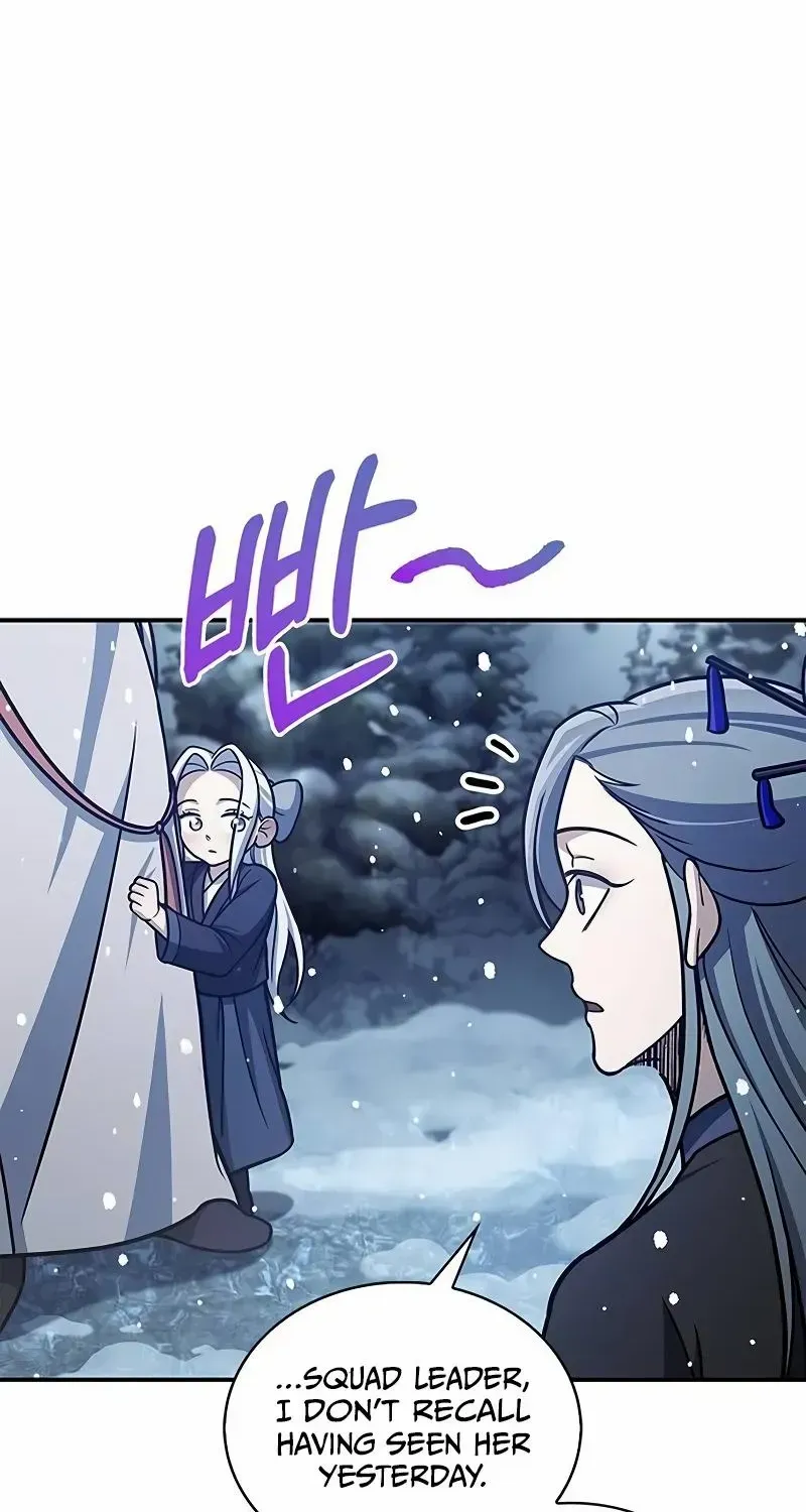 Heavenly Grand Archive’s Young Master Chapter 108 page 80 - 