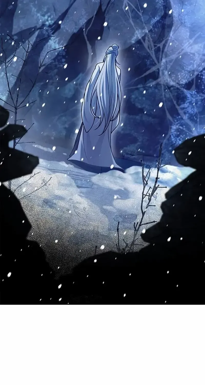 Heavenly Grand Archive’s Young Master Chapter 108 page 9 - 