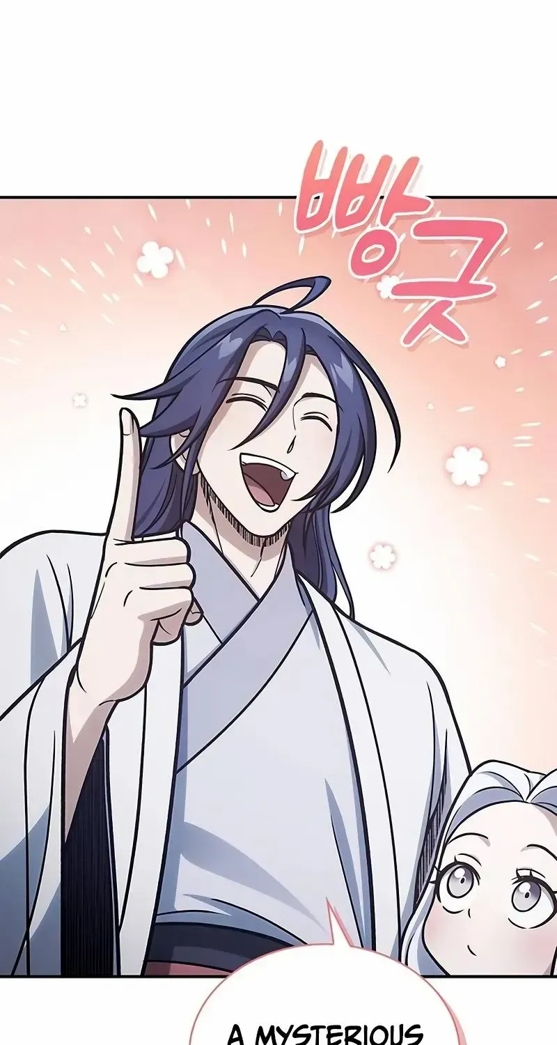 Heavenly Grand Archive’s Young Master Chapter 108 page 86 - 