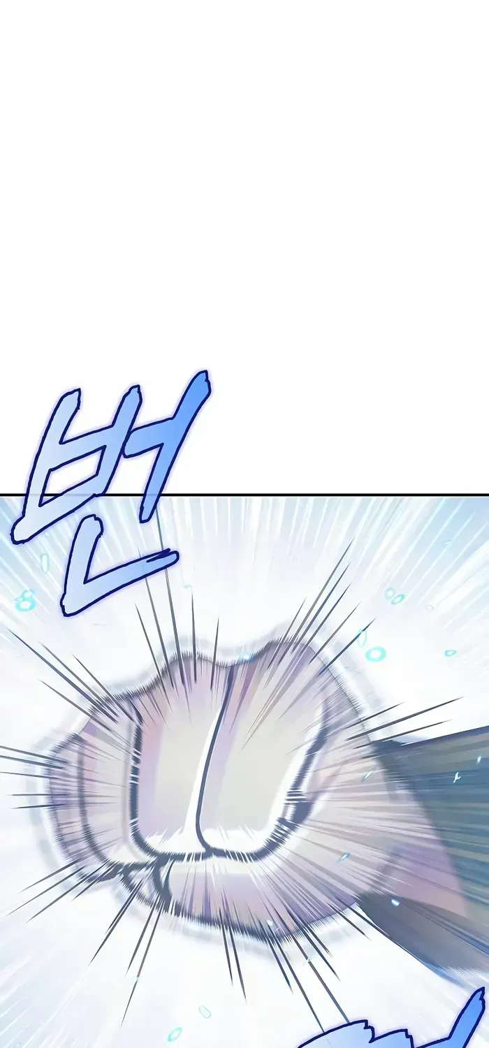 Heavenly Grand Archive’s Young Master Chapter 109 page 20 - 