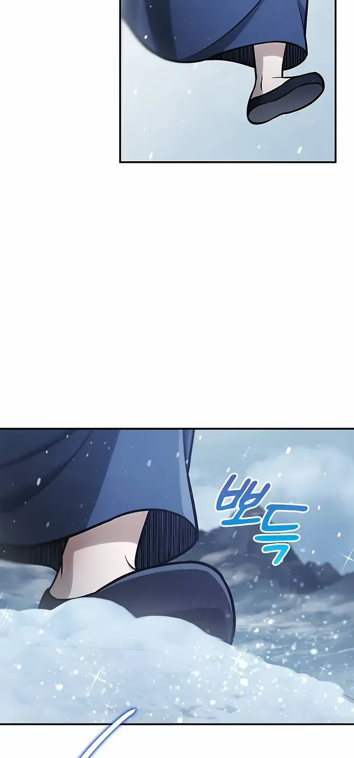 Heavenly Grand Archive’s Young Master Chapter 109 page 26 - 