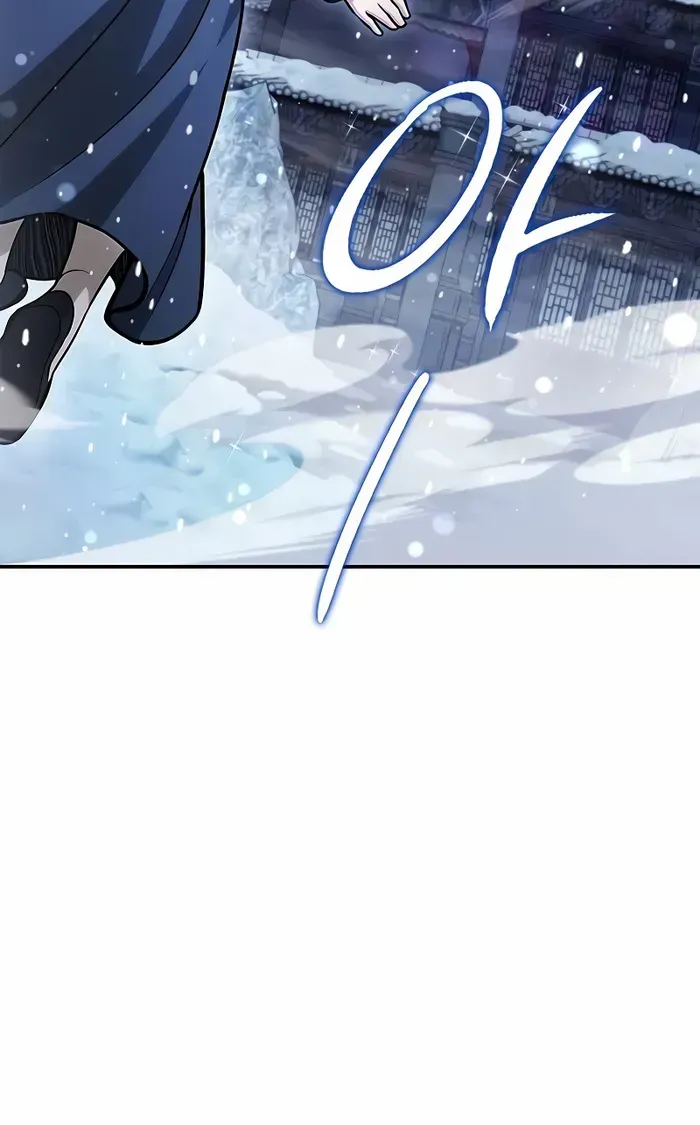 Heavenly Grand Archive’s Young Master Chapter 109 page 28 - 