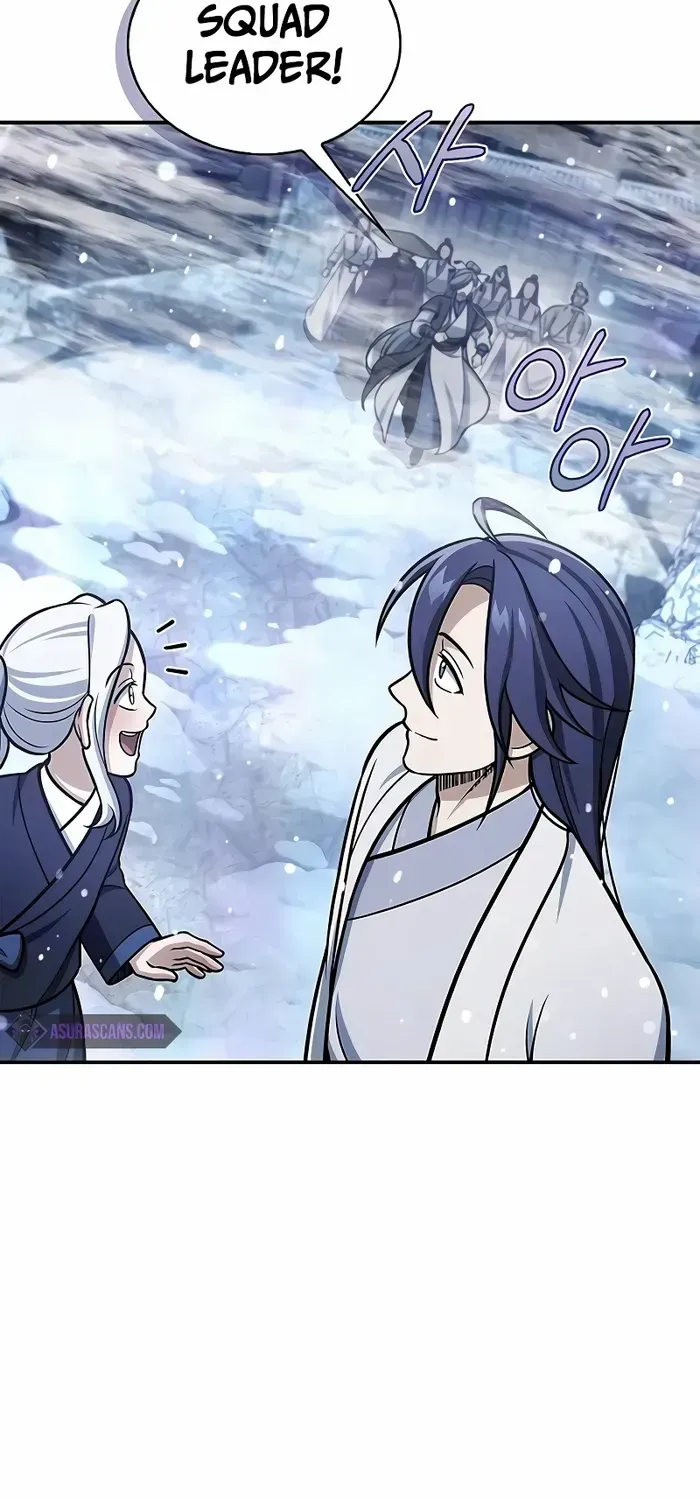 Heavenly Grand Archive’s Young Master Chapter 109 page 32 - 