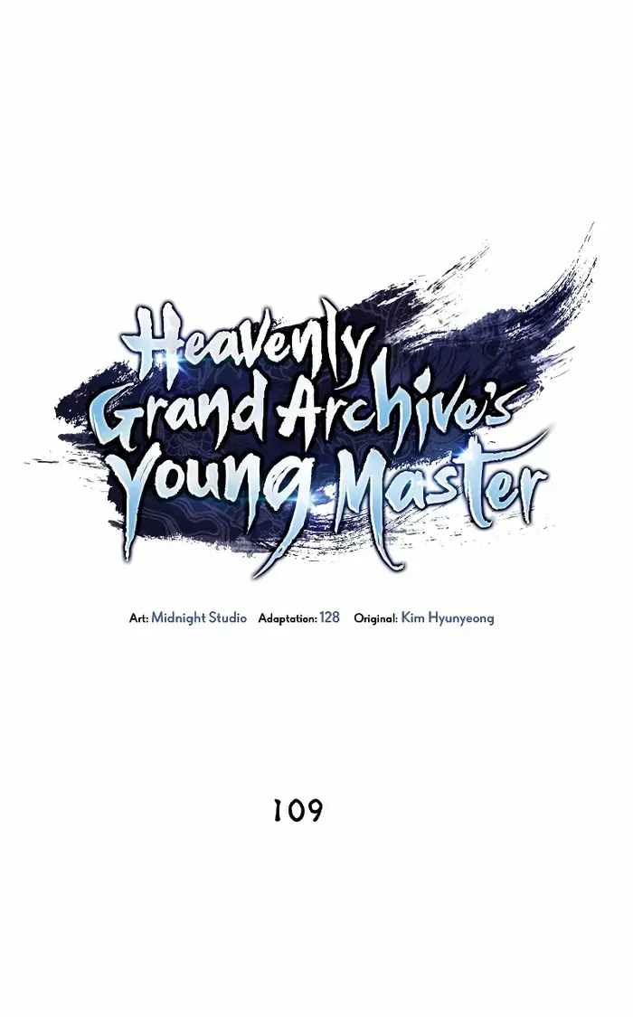 Heavenly Grand Archive’s Young Master Chapter 109 page 37 - 