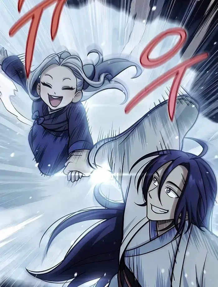 Heavenly Grand Archive’s Young Master Chapter 109 page 5 - 