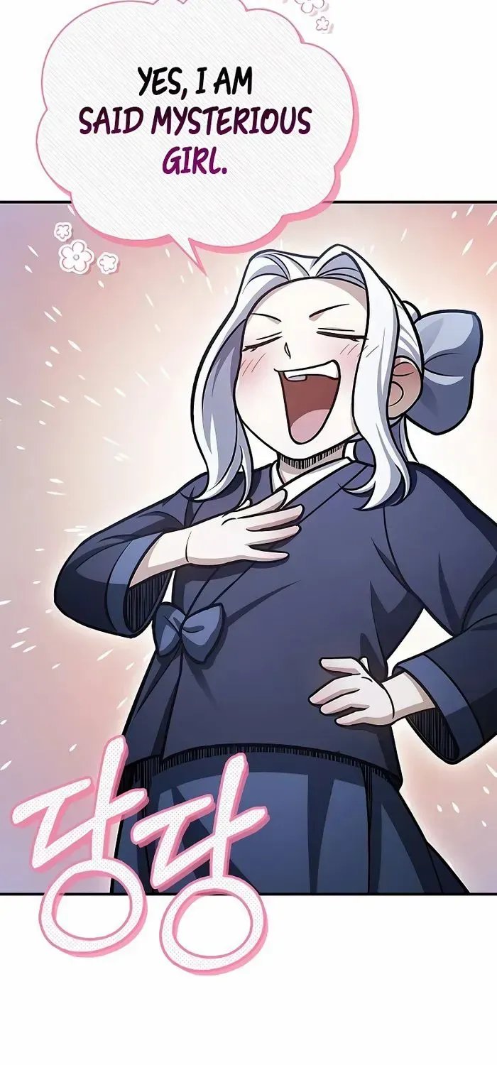 Heavenly Grand Archive’s Young Master Chapter 109 page 42 - 