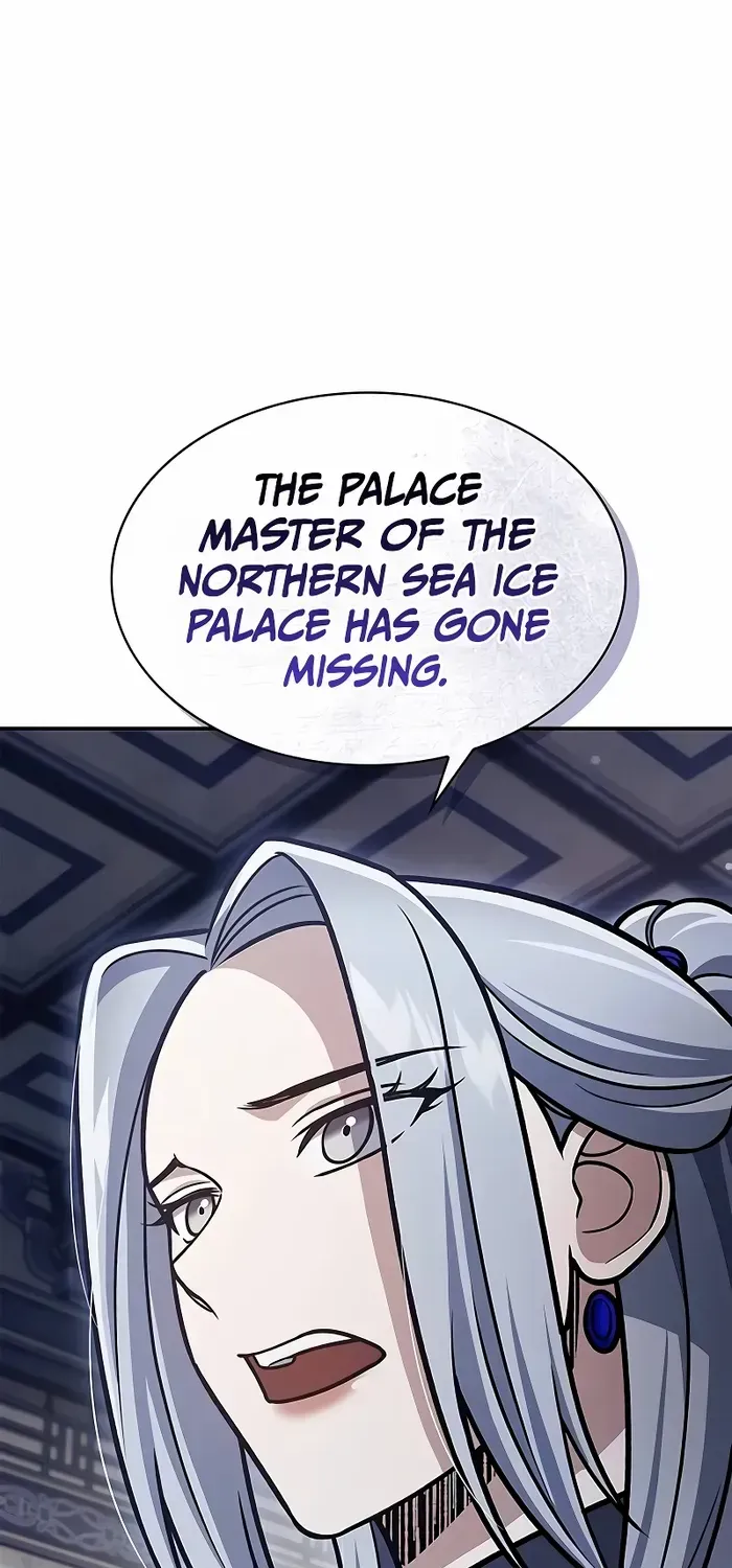 Heavenly Grand Archive’s Young Master Chapter 109 page 57 - 