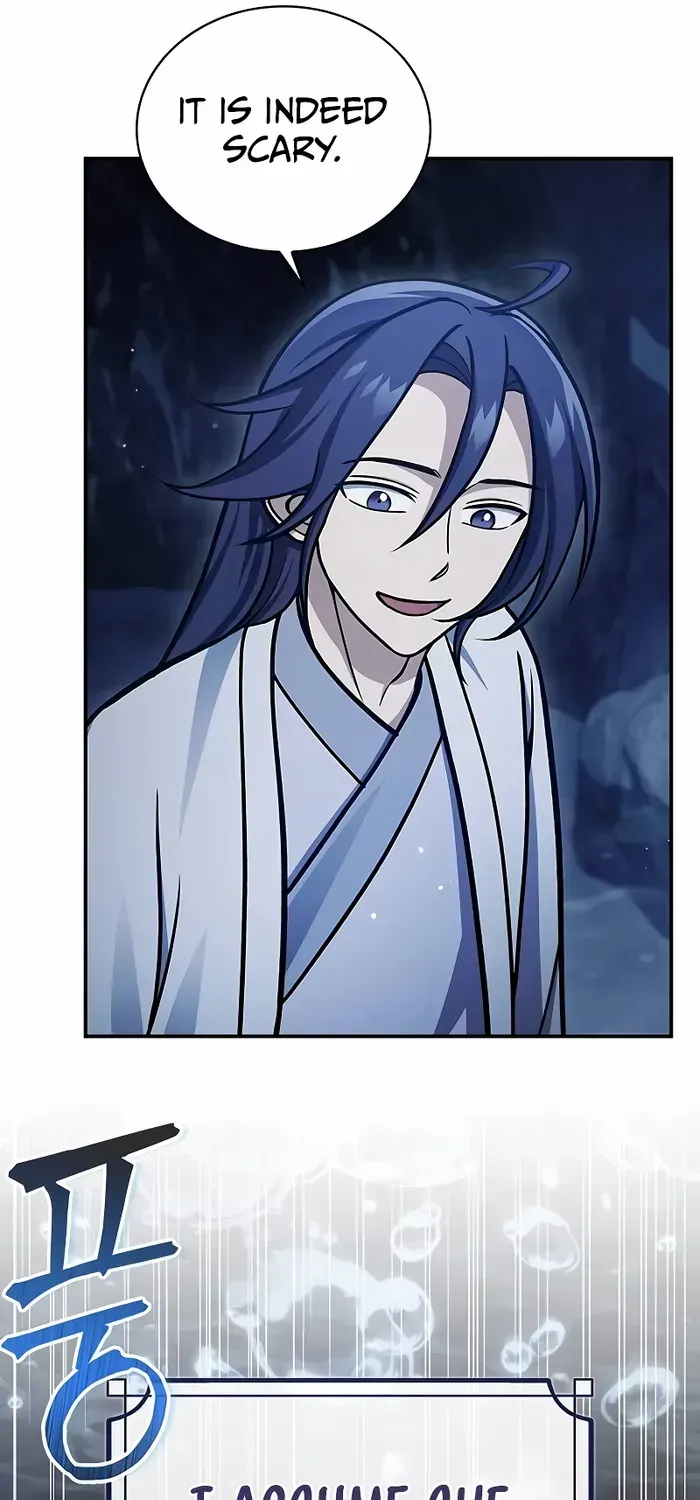Heavenly Grand Archive’s Young Master Chapter 109 page 74 - 