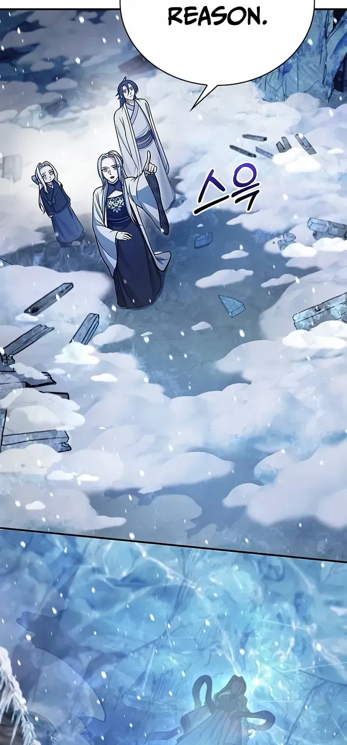 Heavenly Grand Archive’s Young Master Chapter 109 page 96 - 