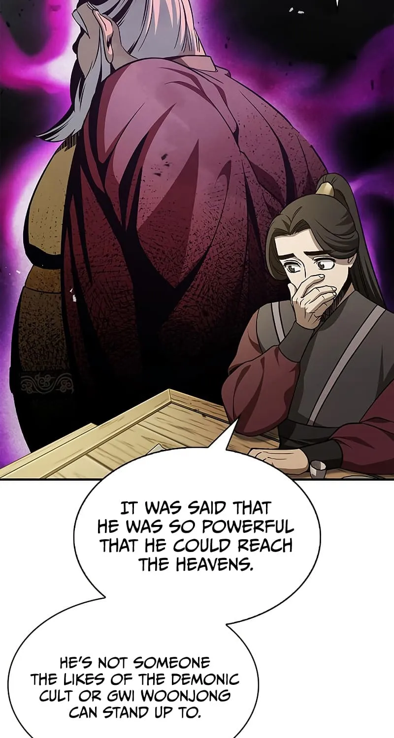 Heavenly Grand Archive’s Young Master Chapter 11 page 23 - 