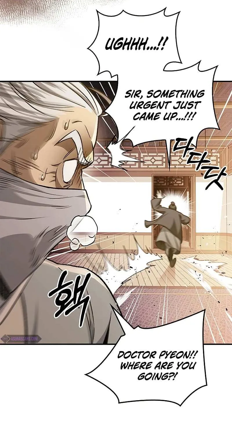 Heavenly Grand Archive’s Young Master Chapter 11 page 57 - 