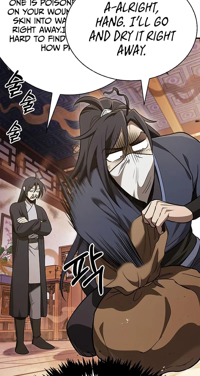Heavenly Grand Archive’s Young Master Chapter 11 page 79 - 
