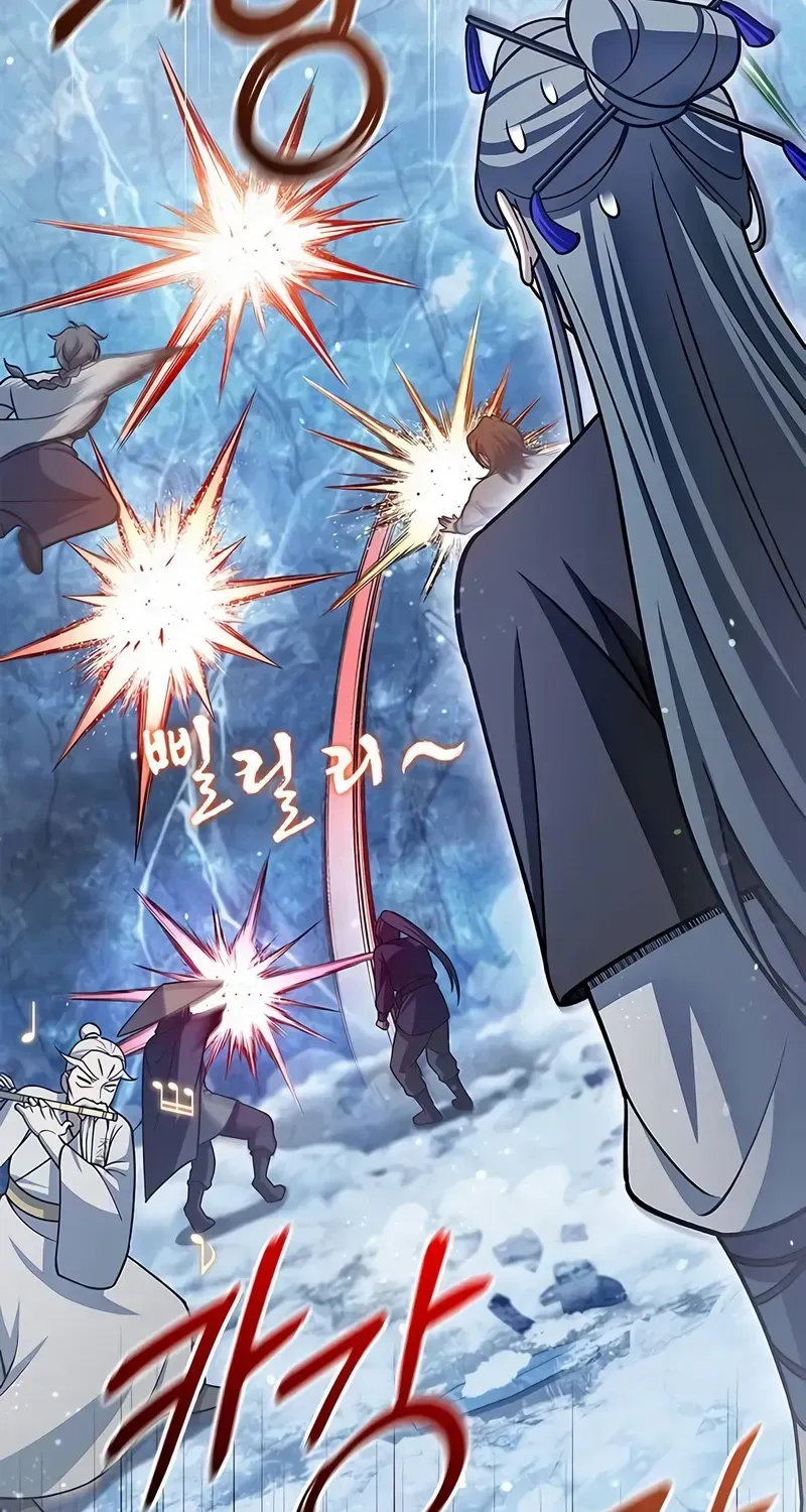 Heavenly Grand Archive’s Young Master Chapter 110 page 127 - 