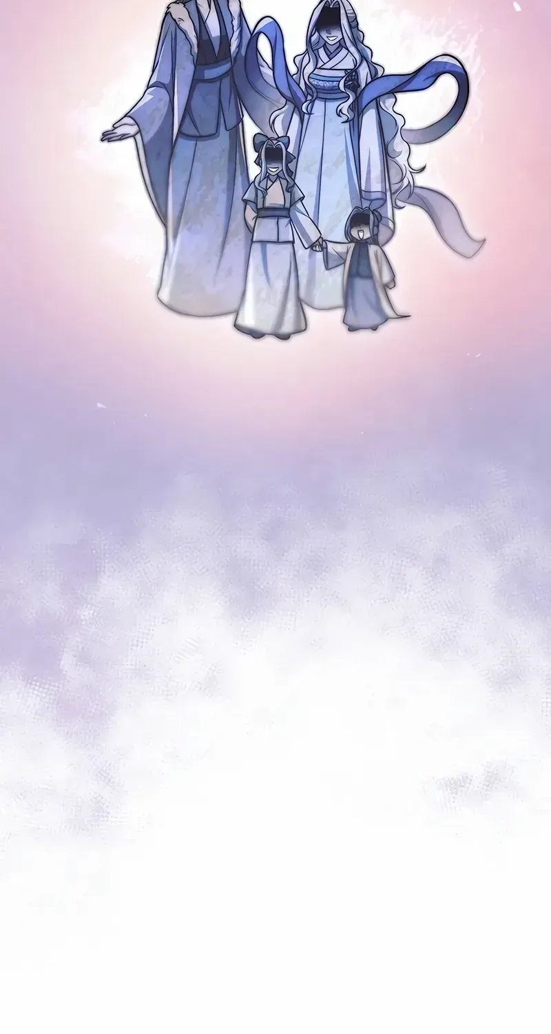 Heavenly Grand Archive’s Young Master Chapter 110 page 41 - 