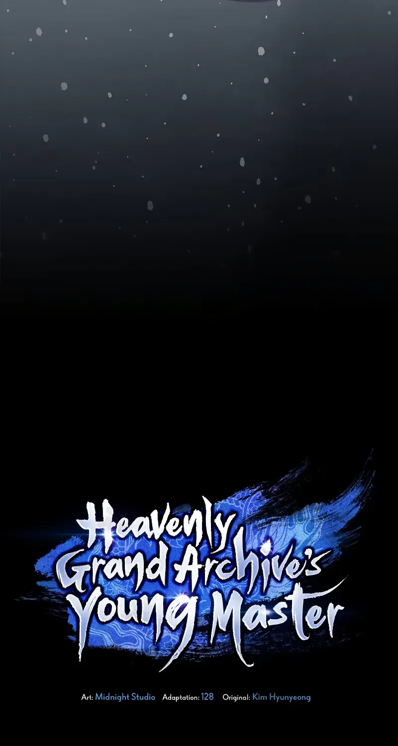 Heavenly Grand Archive’s Young Master Chapter 110 page 44 - 