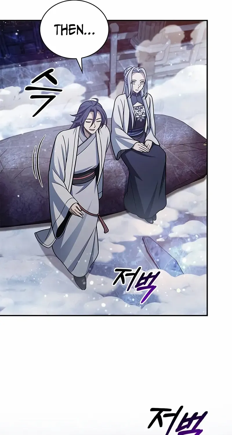 Heavenly Grand Archive’s Young Master Chapter 110 page 69 - 
