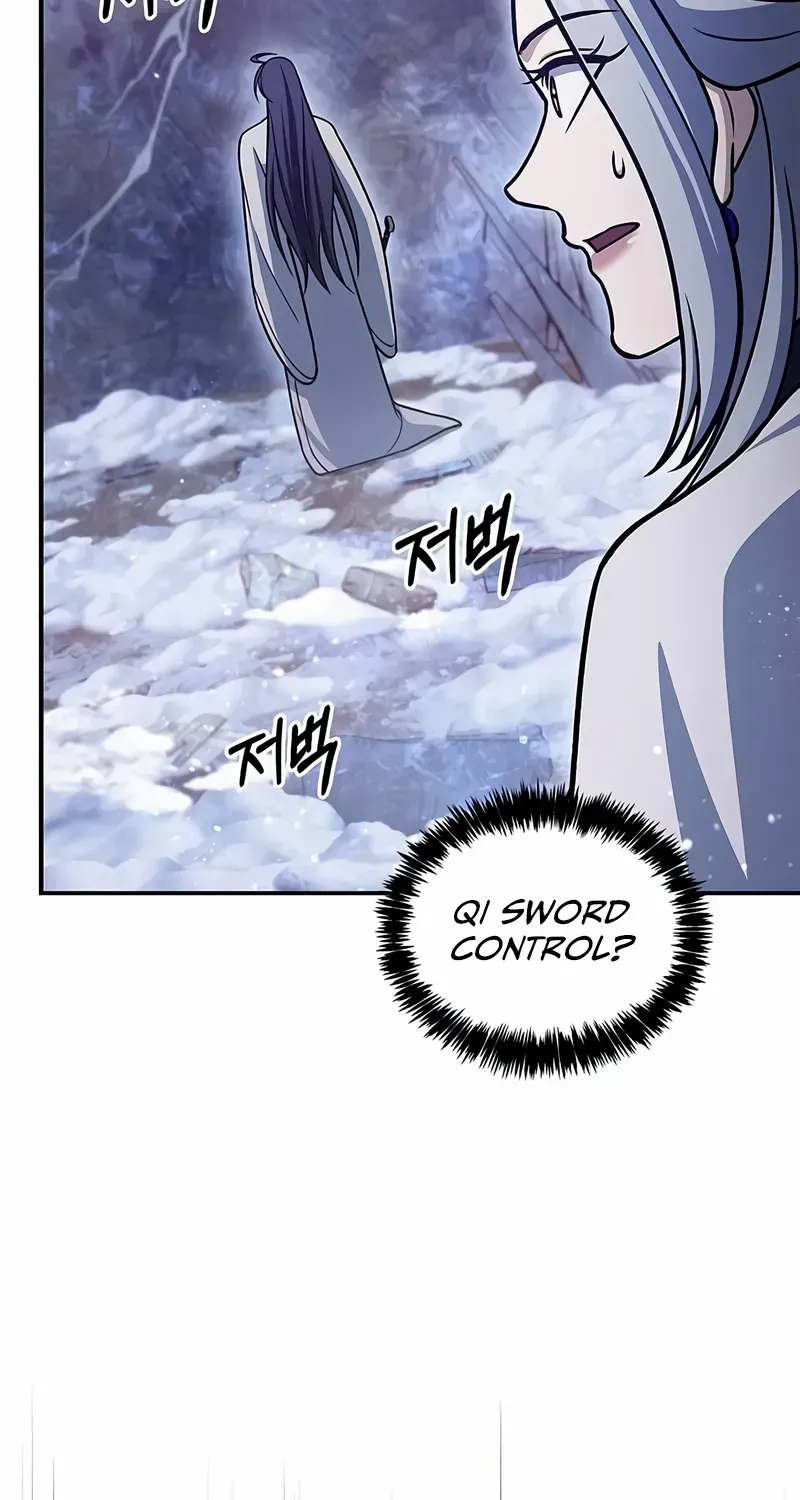 Heavenly Grand Archive’s Young Master Chapter 110 page 76 - 
