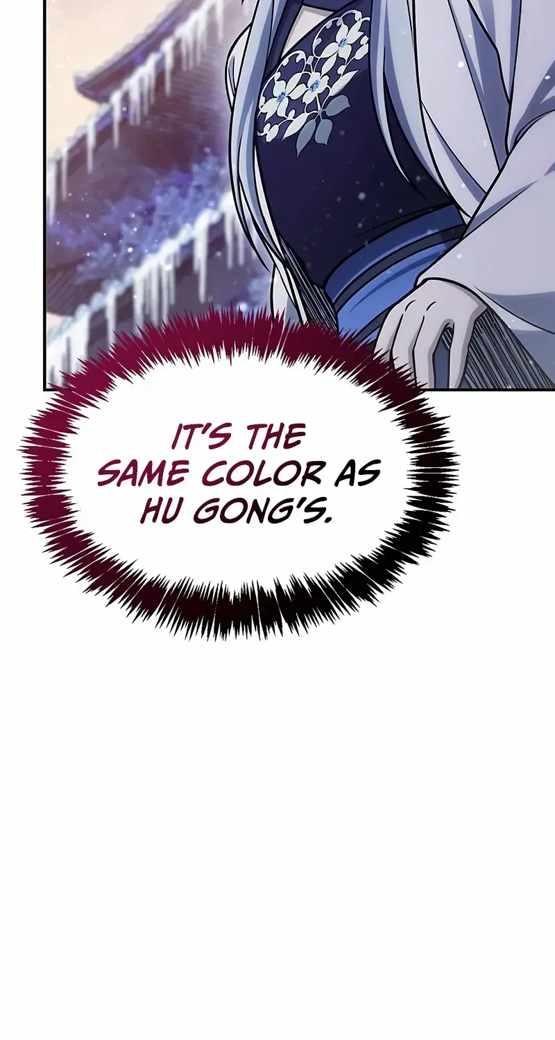 Heavenly Grand Archive’s Young Master Chapter 110 page 94 - 