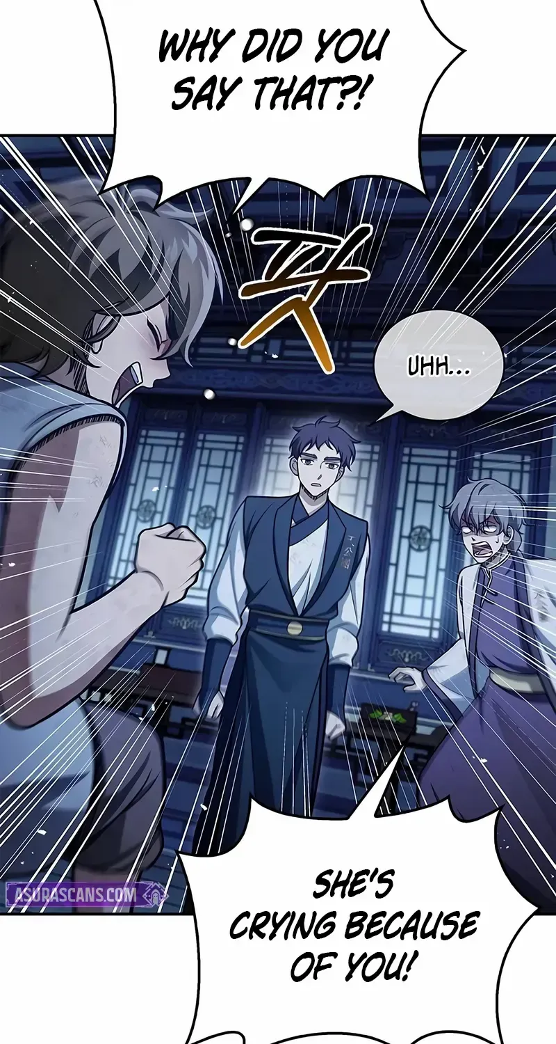 Heavenly Grand Archive’s Young Master Chapter 111 page 25 - 