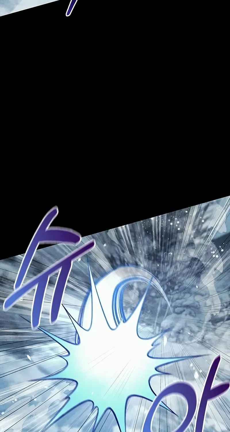 Heavenly Grand Archive’s Young Master Chapter 112 page 14 - 