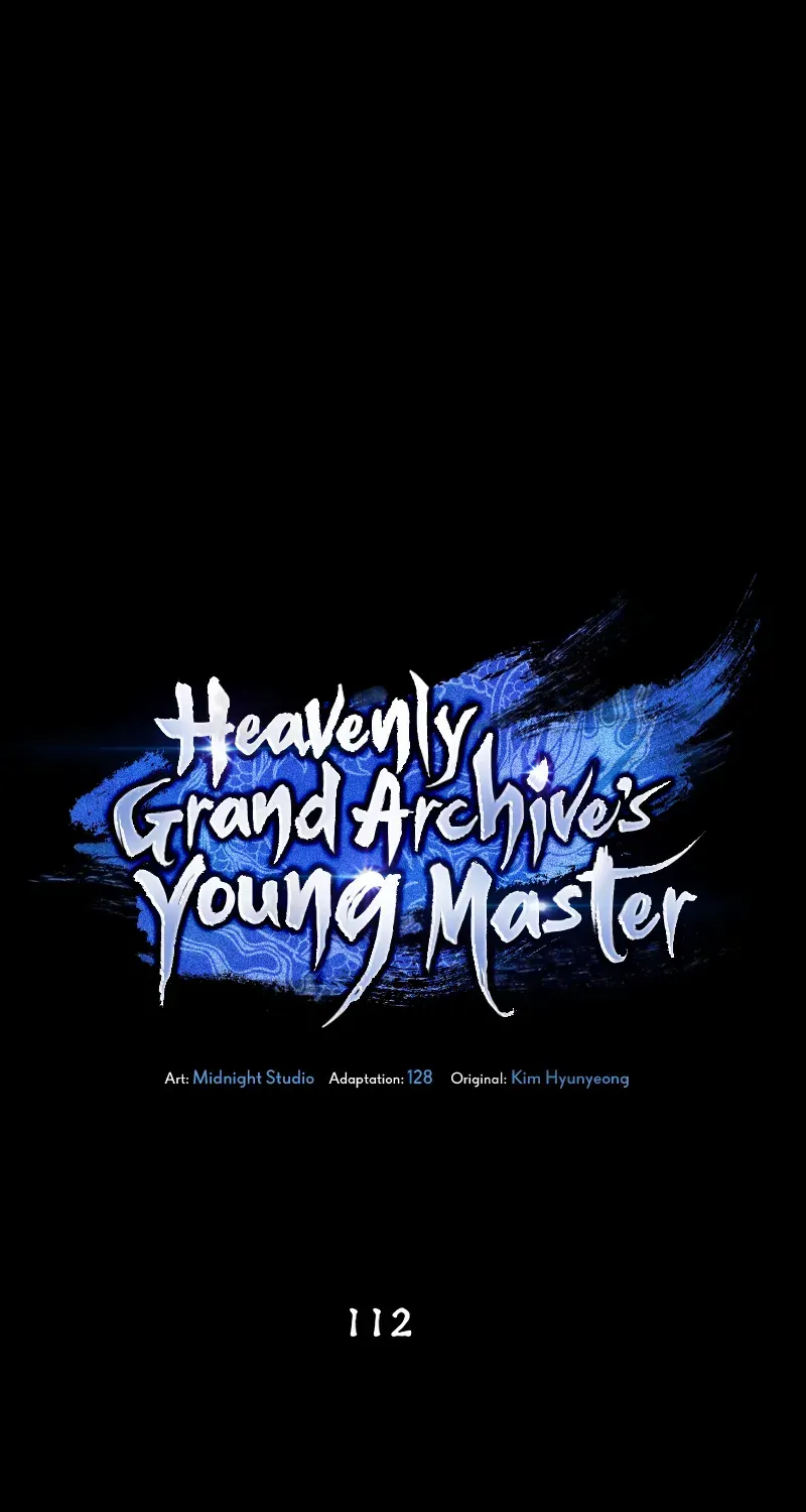 Heavenly Grand Archive’s Young Master Chapter 112 page 5 - 