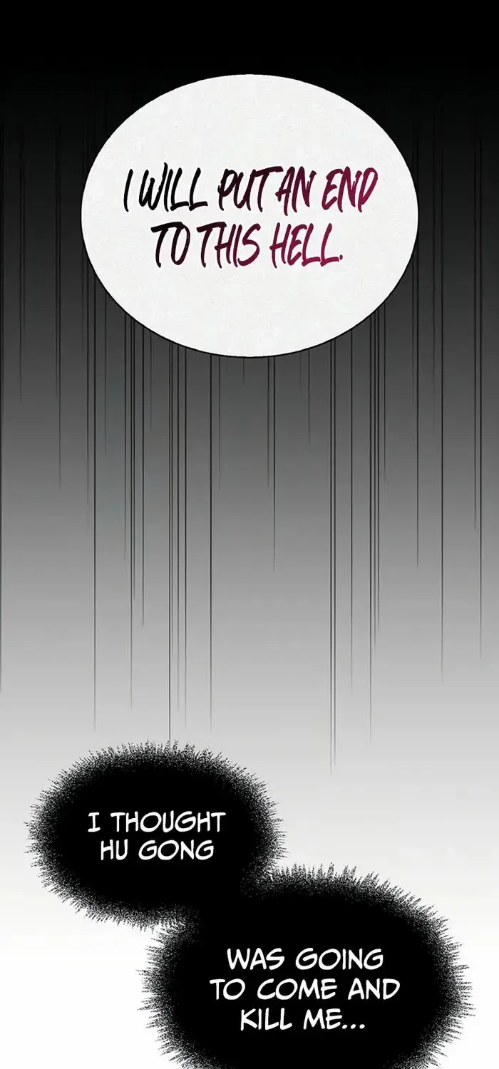 Heavenly Grand Archive’s Young Master Chapter 113 page 129 - 