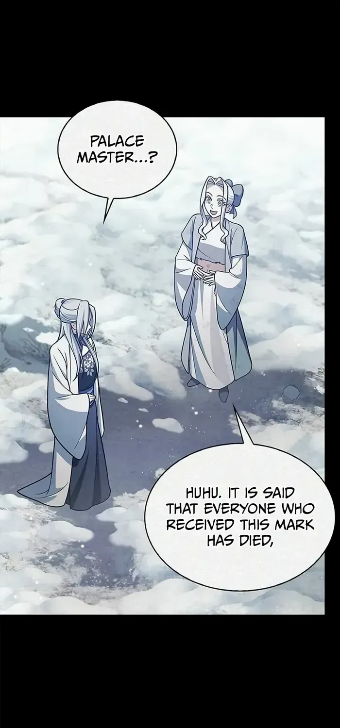 Heavenly Grand Archive’s Young Master Chapter 113 page 19 - 